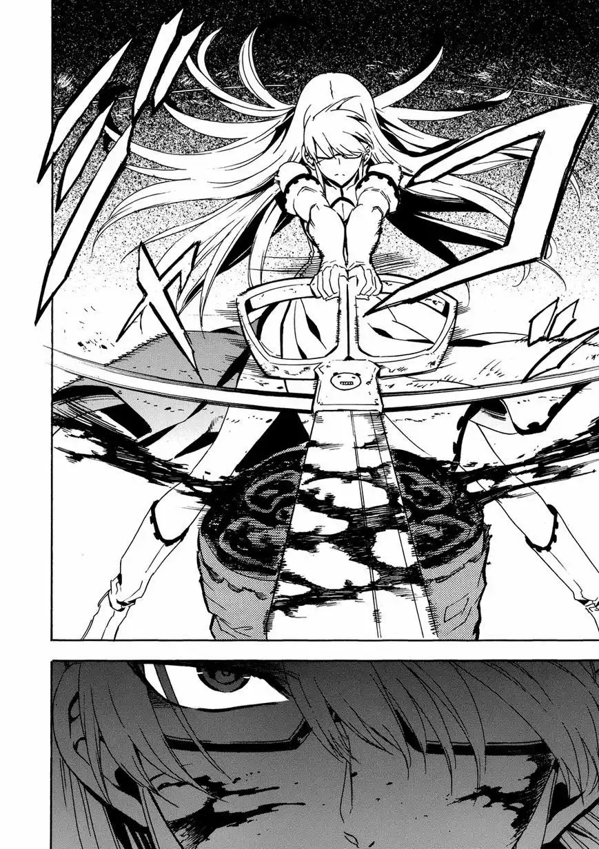 Akame ga Kill! Chapter 53.005 44